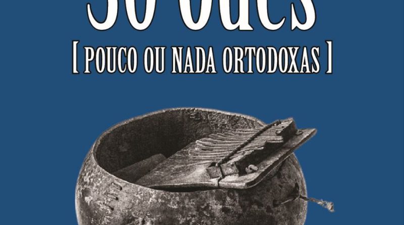 Escritor José Luís Mendonça lança obra poética intitulada: “Pouco ou Nada Ortodoxas” Escritor José Luís Mendonça lança obra poética intitulada: “Pouco ou Nada Ortodoxas”