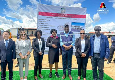 MINOPUH consigna empreitada de construção do posto de Portagem de Xangongo MINOPUH consigna empreitada de construção do posto de Portagem de Xangongo