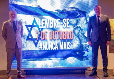 Israel reafirma compromisso de defesa do seu povo e acusa Hamas de manter controlo da Faixa de Gaza com atrocidades Israel reafirma compromisso de defesa do seu povo e acusa Hamas de manter controlo da Faixa de Gaza com atrocidades